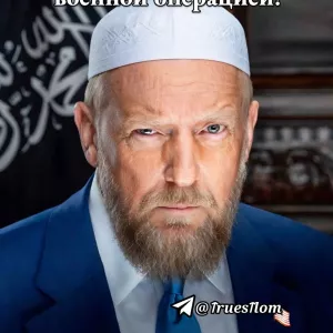 Да… ебать его в рот